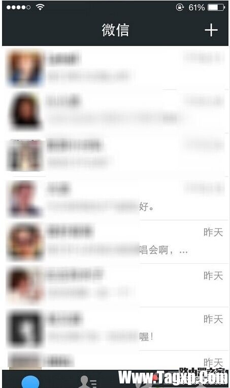 微信如何开启接收邮件?微信关闭接收邮件方法