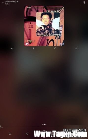 手机百度音乐怎么摇一摇切歌?