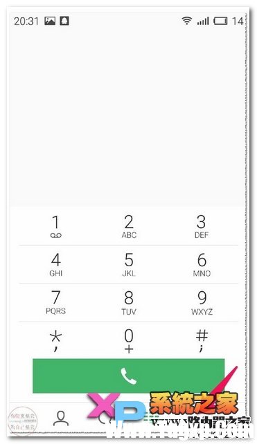 魅蓝note怎么设置黑名单教程