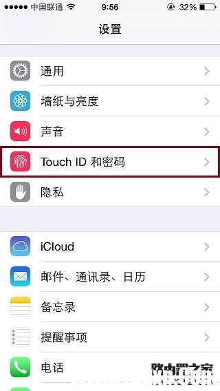 iphone6指纹解锁怎么设置