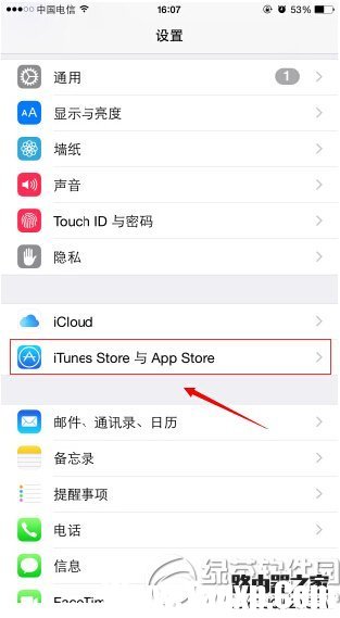 iphone ios8.3苹果应用商店下载不用输入密码怎么设置