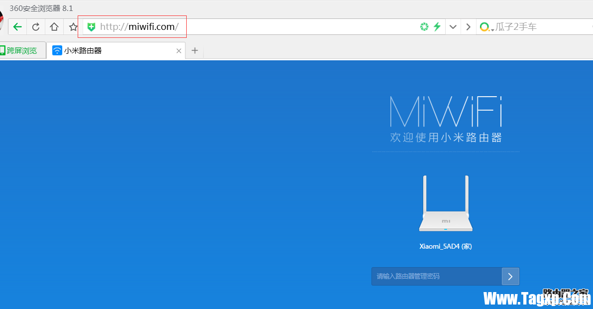 小米路由器设置网址 小米路由器设置IP地址 小米路由器后台默认登录地址是多少?