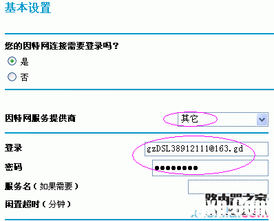 为什么无法进入NETGEAR路由器的管理界面