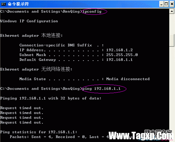 为什么无法进入NETGEAR路由器的管理界面