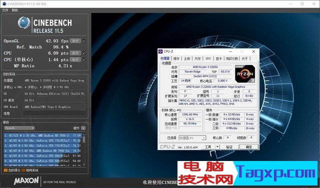 ryzen3 2200g性能怎么样？锐龙R3 2200G评测