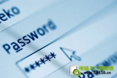 密码安全,QQ安全,木马防范,网络安全常识