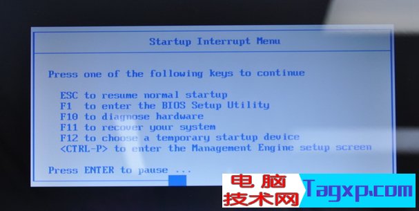 联想bios设置图解