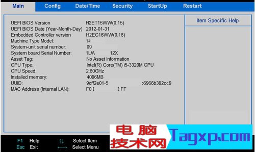 联想bios设置图解