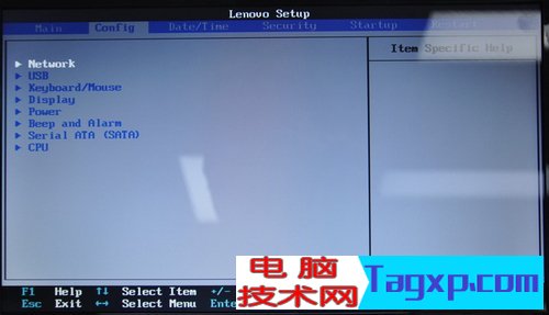 联想bios设置图解