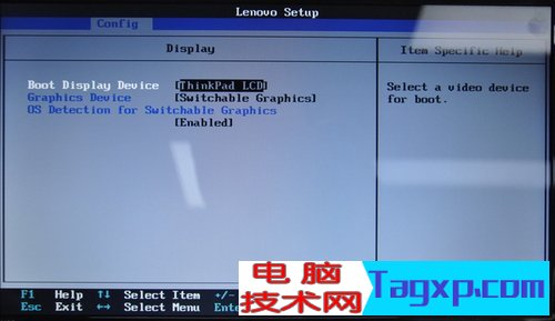 联想bios设置图解