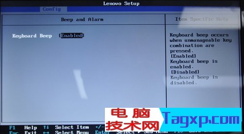 联想bios设置图解