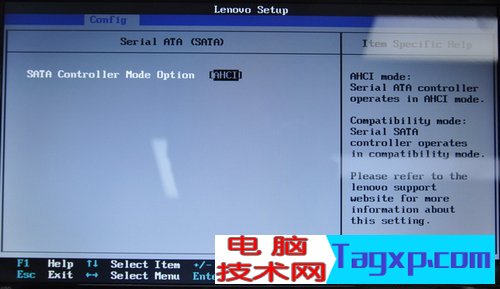 联想bios设置图解