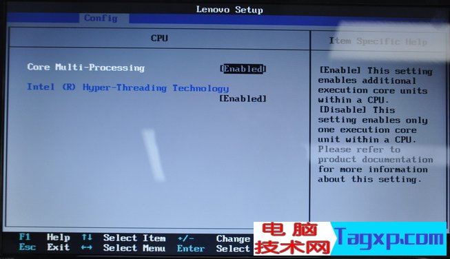 联想bios设置图解