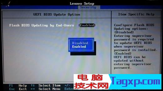 联想bios设置图解