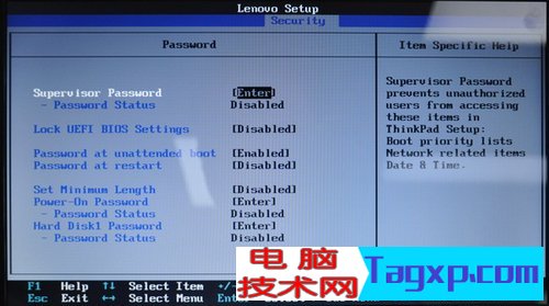 联想bios设置图解