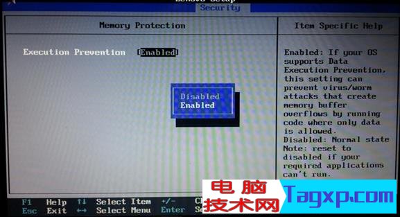 联想bios设置图解