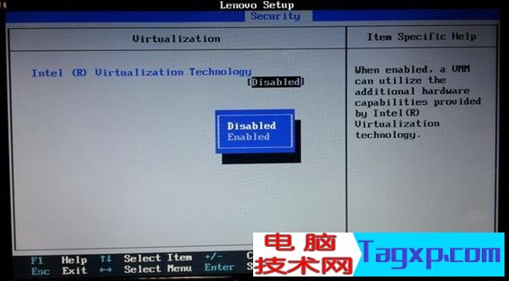 联想bios设置图解