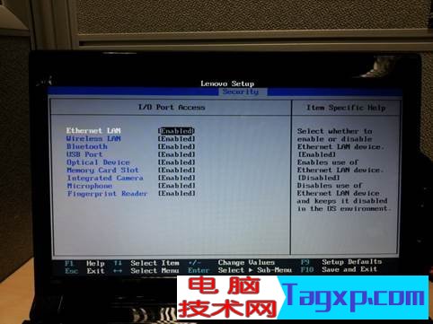 联想bios设置图解