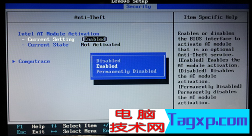 联想bios设置图解