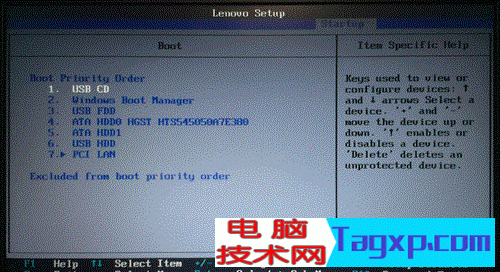 联想bios设置图解