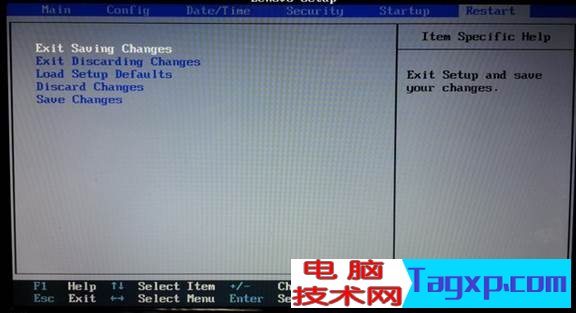 联想bios设置图解