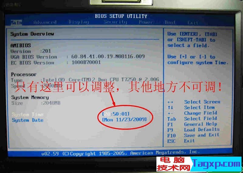 华硕bios设置图解
