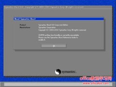ghost图解教程，教你认识每一步怎么操作