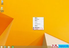 Windows8怎么添加计算机图标 Windows8添加计