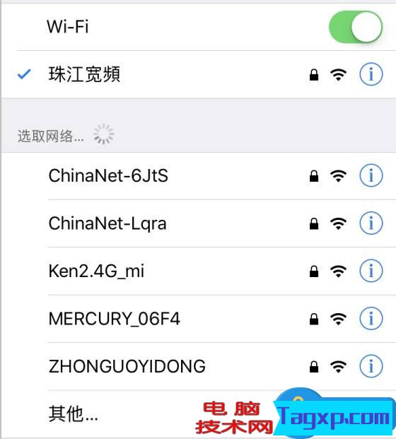 手机怎么查看路由器网址是多少 如何用手机登录查看路由器ip地址方法技巧