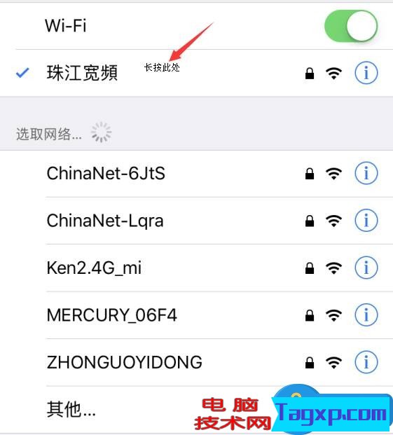 手机怎么查看路由器网址是多少 如何用手机登录查看路由器ip地址方法技巧