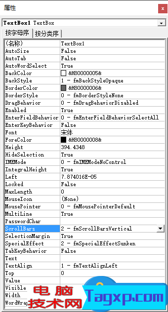 ppt如何制作滚动的文本框 ppt滚动文本框的制作教程