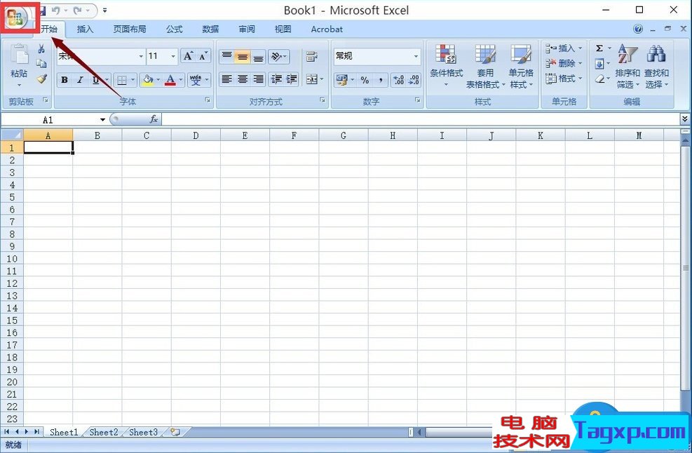 Win10系统Excel打开很慢怎么办 Win10系统Excel打开很慢三种方法修复