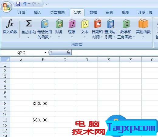 Excel中文本函数DOLLAR怎么使用 如何在EXCEL表格中使用DOLLAR函数