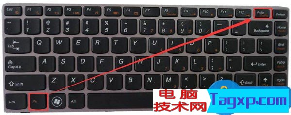 Win7系统笔记本电脑截屏的办法 Win7系统笔记本电脑怎么截屏详解