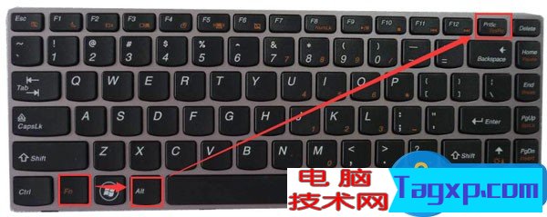 Win7系统笔记本电脑截屏的办法 Win7系统笔记本电脑怎么截屏详解