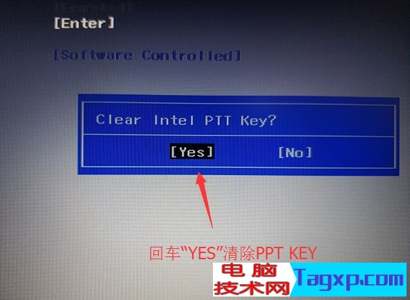 clear intel PTT Key，回车YES清除PPT KEY