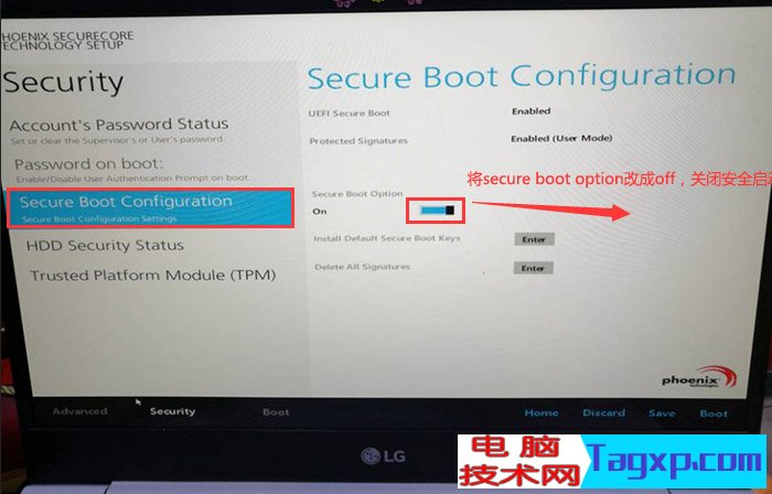 Secure Boot configuration