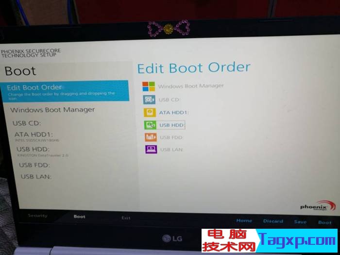 Edit boot order