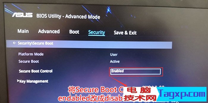 Secure Boot control