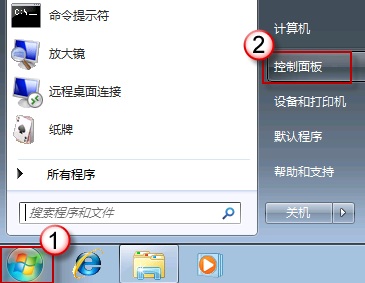 <b>Windows XP系统关闭信使服务的方法</b>
