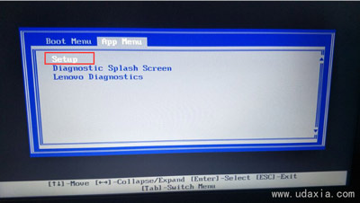 联想ThinkPad L380 笔记本Windows10系统改Windows7系统的