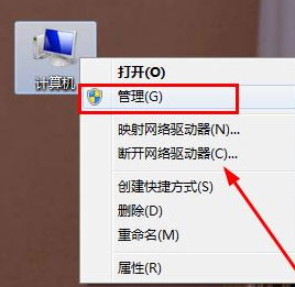 win7系统电脑总提示window