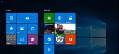 Windows10系统平板模式切换电脑模式的方法