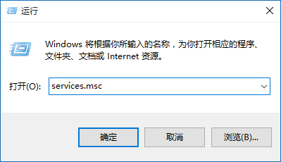 Windows10系统看不到局域网电脑,没computer browser的解决方法