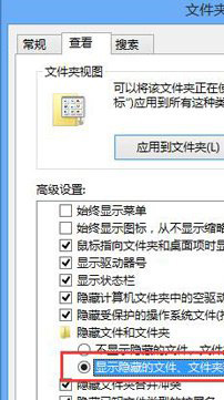 Windows10系统电脑启动后提示启动FunKoala64.dll错误的解决方法
