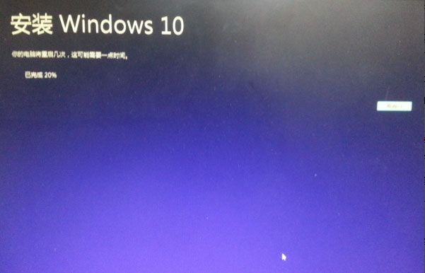 Windows10正式版官方iso镜像文件的下载方法