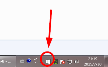 Windows10系统使用获取windows10图标升