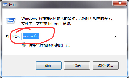 Windows10系统pximouse可以禁用吗