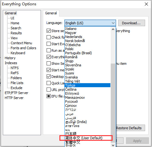 Windows10系统everything设置中文界面的方法