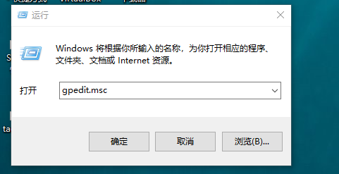 Windows7旗舰版系统无法访问工作组计算机的解决办法 